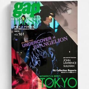 Undercover × Evangelion gap PRESS magazine 2021-22 A/W